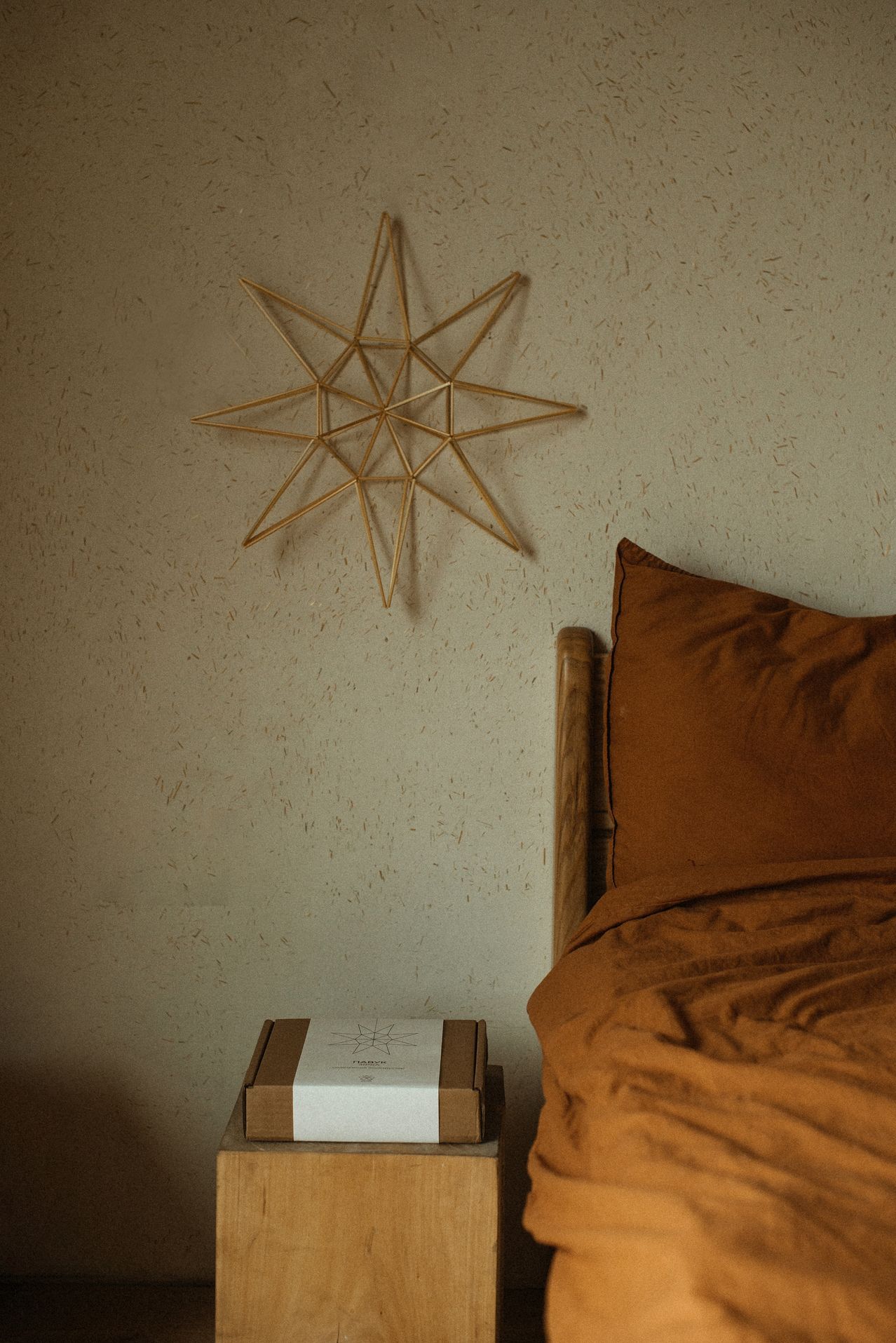 Straw Constructor "Star"